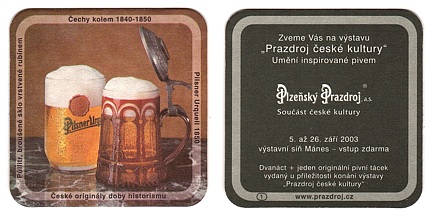 Plzeň (Plzeňský Prazdroj)