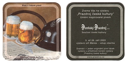 Plzeň (Plzeňský Prazdroj)