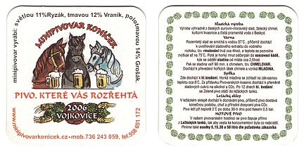 Vojkovice (Konek)